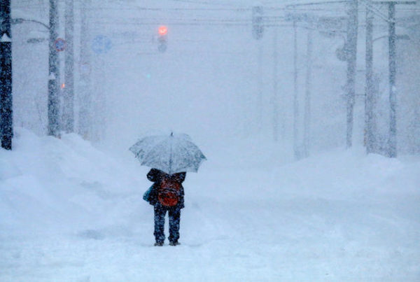 Humanim Weather Program Announcement for Tuesday, January 16, 2024 ...